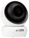 Kamera IP Xtend Home PTI100 Wi-Fi 4Mpx 2K Obrotowa IR do 5m Onvif Tuya thumbnail (3 of 6)