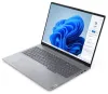 Lenovo ThinkBook 16 G7 IML Ultra 5-125U 16GB DDR5 512GB SSD Intel Graphics 16" WUXGA mat W11H grijs thumbnail (3 of 7)