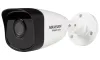 HIKVISION HiWatch IP camera HWI-B140H(C) Bullet 4Mpix lens 28 mm H.265+ protection IP67 IR up to 30m metal + plastic thumbnail (2 of 7)