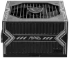 MSI avots MAG A750BN PCIE5 750W ATX akt. PFC 5 gadu kopējā garantija 120mm ventilatoram 80PLUS Bronze thumbnail (2 of 6)