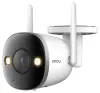 Imou by Dahua IP camera Bullet 2 for 4MP Bullet Wi-Fi 4Mpix IP67 size 28mm 16x zoom H.265 IR up to 30m thumbnail (2 of 5)