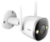 Imou by Dahua IP camera Bullet 2 for 4MP Bullet Wi-Fi 4Mpix IP67 size 28mm 16x zoom H.265 IR up to 30m thumbnail (3 of 5)