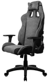 AROZZI game chair AVANTI Soft Fabric Ash fabric surface gray