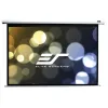 ELITE SCREENS Leinwand mit Elektromotor 128" (325,1 cm) 16:10 172,2 x 275,3 cm Gain 11 Gehäuse weiß thumbnail (1 of 1)