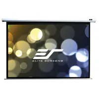 ELITE SCREENS Leinwand mit Elektromotor 128" (325,1 cm) 16:10 172,2 x 275,3 cm Gain 11 Gehäuse weiß (1 of 1)