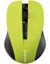 Mouse ottico wireless CANYON CMSW1 risoluzione regolabile 800 1000 1200 dpi 4 tasti ricevitore nano USB giallo thumbnail (1 of 7)