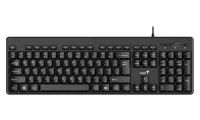 GenIUS KB-116 Leagan amach USB dubh CZ+SK le sreang (1 of 3)