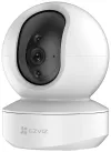 EZVIZ IP camera TY1 2K+ indoor Wi-Fi 4Mpix lens 4mm H.264 IR illumination up to 10m white