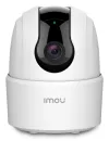 Imou by Dahua Caméra IP Ranger 2C 4MP intérieure Wi-Fi Objectif 4Mpix 36mm H.265 IR jusqu'à 10m Application CZ thumbnail (1 of 4)