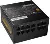 BitFenix-Stromquelle Whisper M ATX 850W 80 Plus Gold aktiver PFC modular thumbnail (1 of 3)