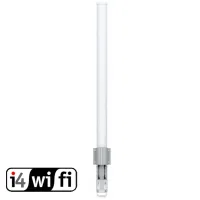 Antenne omnidirectionnelle Ubiquiti gain 5GHz 10 dBi angle 360° MIMO2x2 2x RSMA (1 of 4)