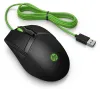 Pavilion Gaming 300 Mouse thumbnail (4 of 4)