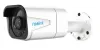 RLC-511Niezawodna kamera 5MP PoE chroni Cię wewnątrz i na zewnątrz thumbnail (2 of 9)