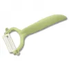 KYOCERA Ceramic Fruit and Vegetable Peeler Horizontal Green