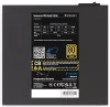 Vir endorfina Supremo FM5 Gold 750W ATX 120mm modularni 80 Plus Gold thumbnail (5 of 7)