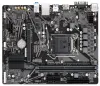 GIGABYTE H510M H V2 Intel H470 LGA1200 2x DDR4 M.2 VGA HDMI mATX thumbnail (3 of 4)