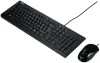 ASUS U2000 toetsenbord + muis set zwart thumbnail (2 of 2)