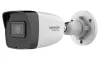 HIKVISION HiWatch IP camera HWI-B180H(C) Bullet 8Mpix lens 28 mm H.265+ protection IP67 IR up to 30m metal+plastic thumbnail (1 of 3)