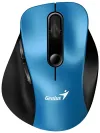 GENIUS Ergo 9000S Blue dvigubas Bluetooth + 24GHz 2400 dpi belaidis tylus mėlynas thumbnail (2 of 7)