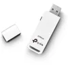 TP-Link TL-WN821N Juhtmeta USB-adapter 300 Mbp thumbnail (1 of 2)