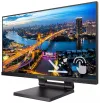 PHILIPS 22" LED 222B1TC IPS Touch 1920x1080@75Hz 4ms 250 cd DP HDMI VGA 3x USB високоговорител thumbnail (3 of 10)