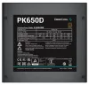 DEEPCOOL voeding PK650D 650W ATX 120 mm ventilator 80 Plus Brons thumbnail (4 of 5)