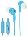 Headset GenIUS HS-M320 gorm 4pin 3.5 mm seaicéad thumbnail (3 of 3)