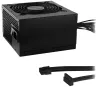 Be quiet! zdroj SYSTEM POWER 10 750W active PFC 120mm fan 80PLUS Bronze thumbnail (2 of 2)