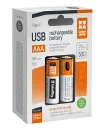 Batterie rechargeable Colorway AAA 590mAh USB-C 1,5V 6 pièces dans un paquet thumbnail (1 of 4)