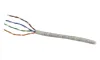 PLANET-Kabel UTP-Kabel 4 Paare Cat 5e Planet Elite Dca 2404N03 (Verpackung 100 m) thumbnail (2 of 3)