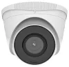 HiLook Drivs av HIKVISION IPC-T240HA Turret 4Mpix 2.8mm MD2.0 IP67 IR30m