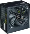 Zalman power source ZM500-LX3 500W ATX act. PFC 120mm fan 80Plus thumbnail (2 of 5)