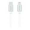 Καλώδιο δεδομένων Swissten Textile USB-C Lightning 1,2 M Ασημί