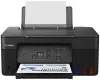 CANON PIXMA G2470 A4 11 6 ppm print+scan+kopi 4800x1200 USB sort thumbnail (2 of 2)