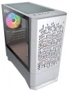 COUGAR PC Case MG140 Air RGB White Mini Tower Luftventiler Frontpanel 3 x ARGB fans 4mm TG venstre panel thumbnail (3 of 17)