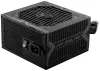 MSI izvor MAG A650BN 650W ATX akt. PFC 5 godina potpunog jamstva 120 mm ventilator 80PLUS Bronze thumbnail (5 of 8)