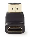 NEDIS HDMI-Adapter abgewinkelt 90° HDMI-Stecker - HDMI-Buchse schwarz thumbnail (3 of 3)