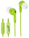 Fone de ouvido GENIUS HS-M320 conector verde de 4 pinos e 3,5 mm thumbnail (3 of 3)