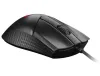 MSI Gaming-Maus CLUTCH GM31 Leichte 12.000 dpi RGB-Hintergrundbeleuchtung 6 USB-Tasten thumbnail (3 of 4)