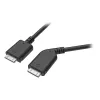 HTC PRO All-In-One Kabel thumbnail (1 of 1)