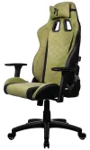 AROZZI gaming chair AVANTI Soft Fabric Moss Green fabric surface moss green