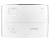 BenQ W2710 4K UHD DLP Projektor thumbnail (5 of 7)