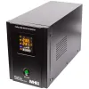 Zasilacz rezerwowy MHPower MPU-700-12 UPS 700W czysty sinus 12V