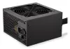 Endorphin Quell Elementum E5 450W ATX 120mm 80 Plus bulk thumbnail (1 of 6)