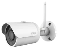 Imou by Dahua IP camera Bullet Pro 3MP Bullet Wi-Fi 3Mpix protection IP67 size 36mm 8x zoom H.265 IR up to 30m (1 of 1)