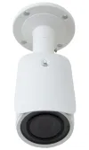 HiLook Powered by HIKVISION IPC-B650H-Z(C) Bullet 5Mpix 2,8-12mm H.265+ IP67 IR 50m metal+plastic thumbnail (4 of 7)