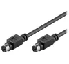 PremiumCord S-Video Cable 2m