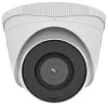 HiLook Осъществено от HIKVISION IPC-T220HA Turret 2Mpix 2.8mm MD2.0 защита IP67 IR30m thumbnail (1 of 1)