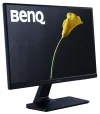 BENQ 24" LED GW2475H 1920x1080 IPS panel 1000:1 5ms 2x HDMI black thumbnail (2 of 7)