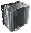 Бъди тих! CPU охладител PURE ROCK 2 150TDP 120mm вентилатор 4x Heatpipe thumbnail (2 of 2)